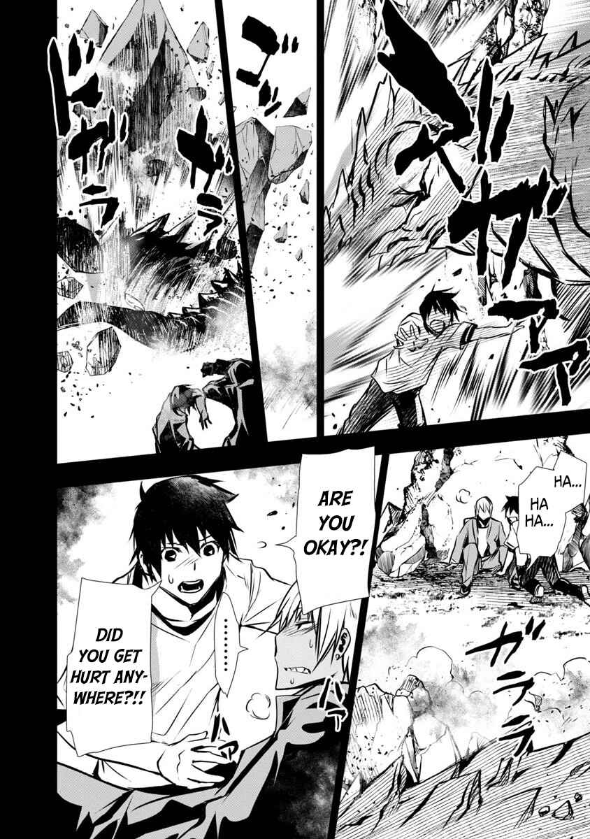 Page 10 Chapter 2 Isekai NTR ~Shinyuu no Onna wo Saikyou Skill de Otosu Houhou~
