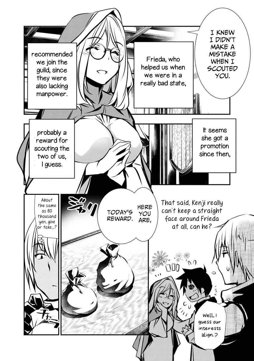 Page 18 Chapter 2 Isekai NTR ~Shinyuu no Onna wo Saikyou Skill de Otosu Houhou~
