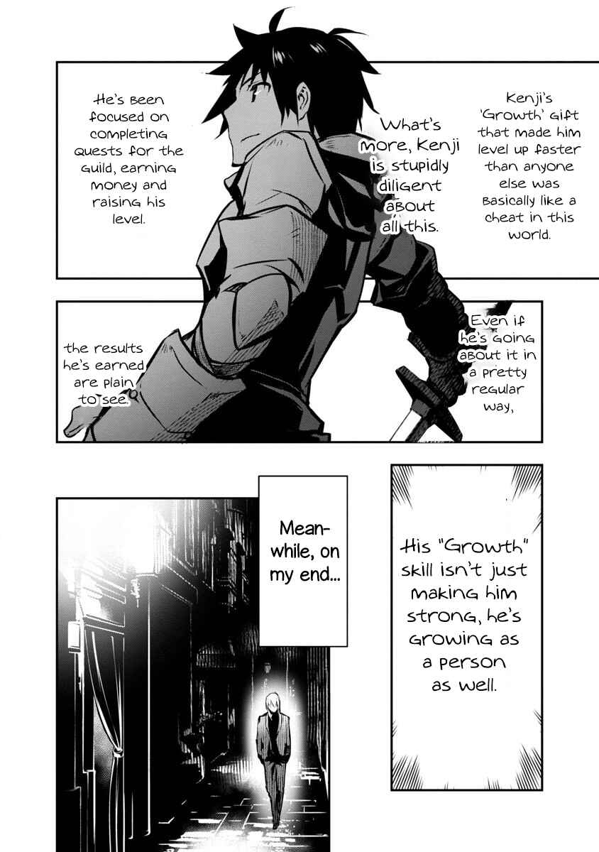 Page 20 Chapter 2 Isekai NTR ~Shinyuu no Onna wo Saikyou Skill de Otosu Houhou~