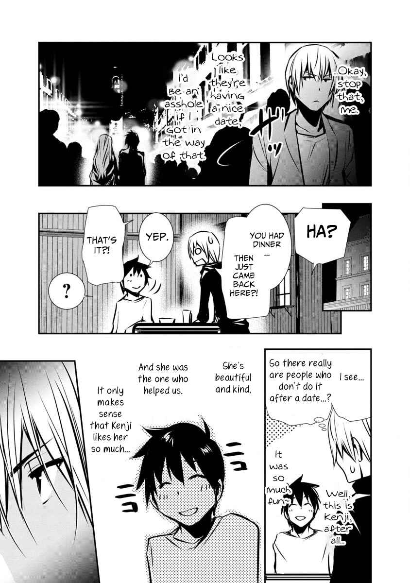 Page 25 Chapter 2 Isekai NTR ~Shinyuu no Onna wo Saikyou Skill de Otosu Houhou~