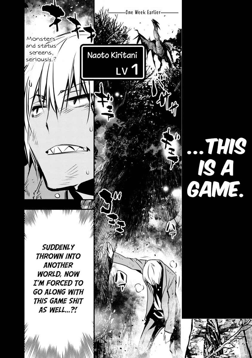 Page 4 Chapter 2 Isekai NTR ~Shinyuu no Onna wo Saikyou Skill de Otosu Houhou~