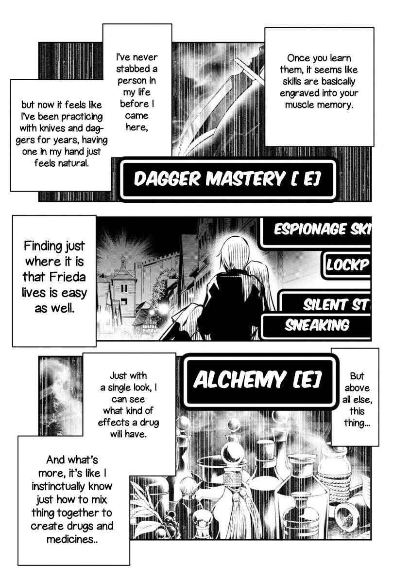 Page 13 Chapter 3 Isekai NTR ~Shinyuu no Onna wo Saikyou Skill de Otosu Houhou~