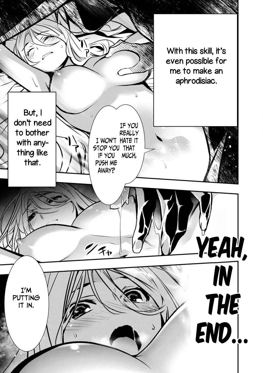Page 15 Chapter 3 Isekai NTR ~Shinyuu no Onna wo Saikyou Skill de Otosu Houhou~