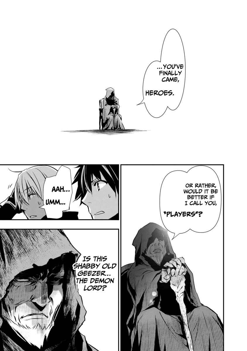 Page 11 Chapter 19 Isekai NTR ~Shinyuu no Onna wo Saikyou Skill de Otosu Houhou~