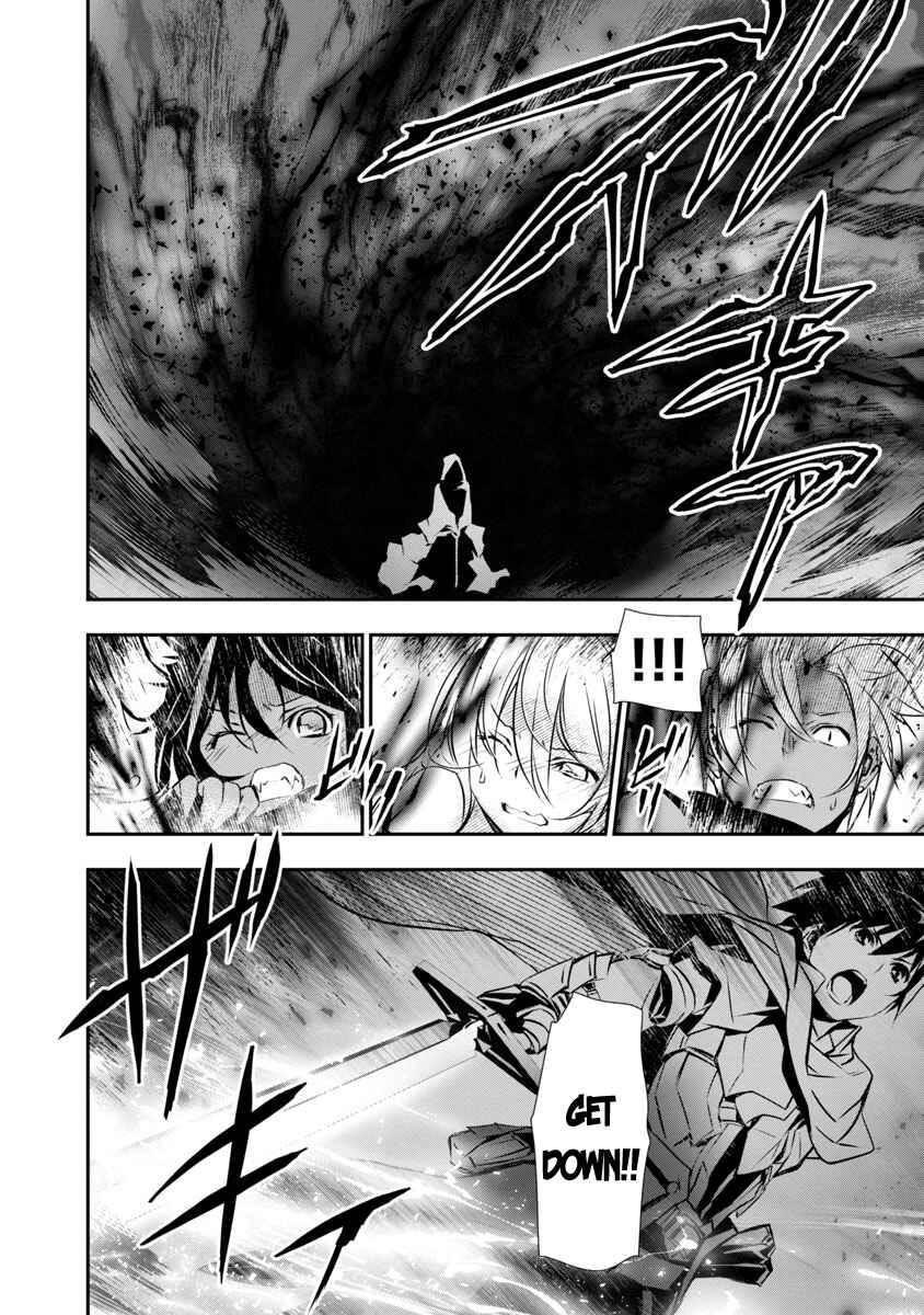 Page 16 Chapter 19 Isekai NTR ~Shinyuu no Onna wo Saikyou Skill de Otosu Houhou~