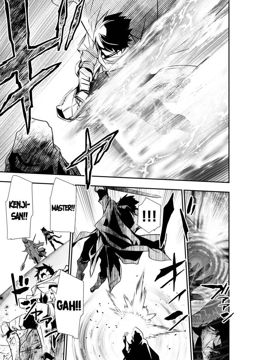 Page 19 Chapter 19 Isekai NTR ~Shinyuu no Onna wo Saikyou Skill de Otosu Houhou~