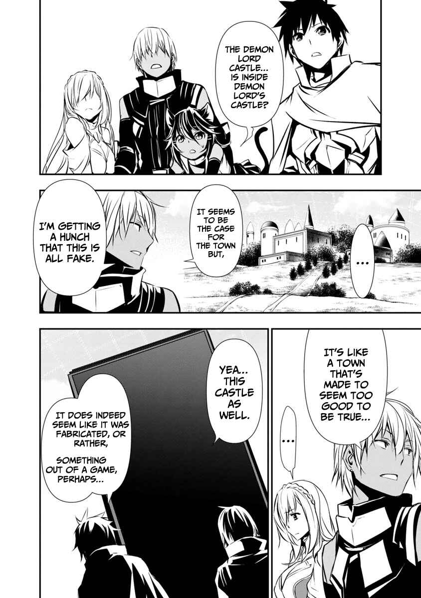 Page 8 Chapter 19 Isekai NTR ~Shinyuu no Onna wo Saikyou Skill de Otosu Houhou~