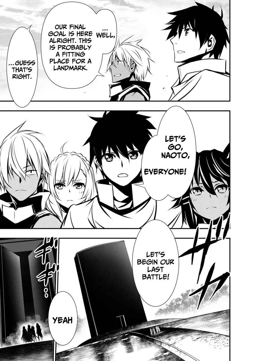Page 9 Chapter 19 Isekai NTR ~Shinyuu no Onna wo Saikyou Skill de Otosu Houhou~