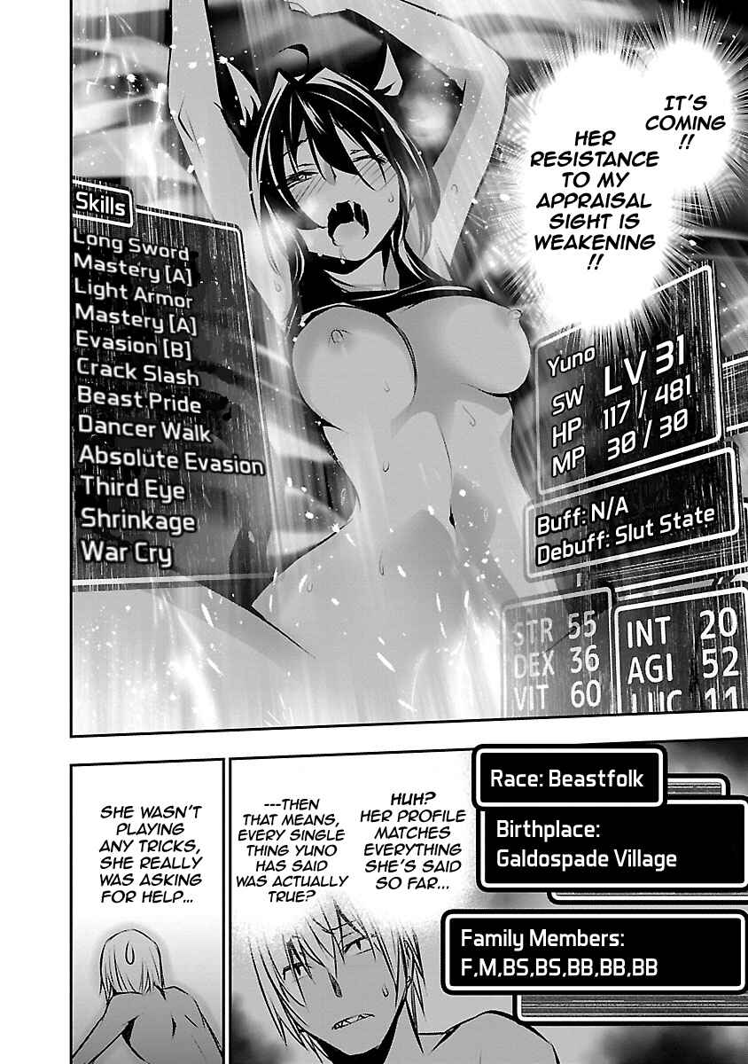 Page 10 Chapter 7 Isekai NTR ~Shinyuu no Onna wo Saikyou Skill de Otosu Houhou~