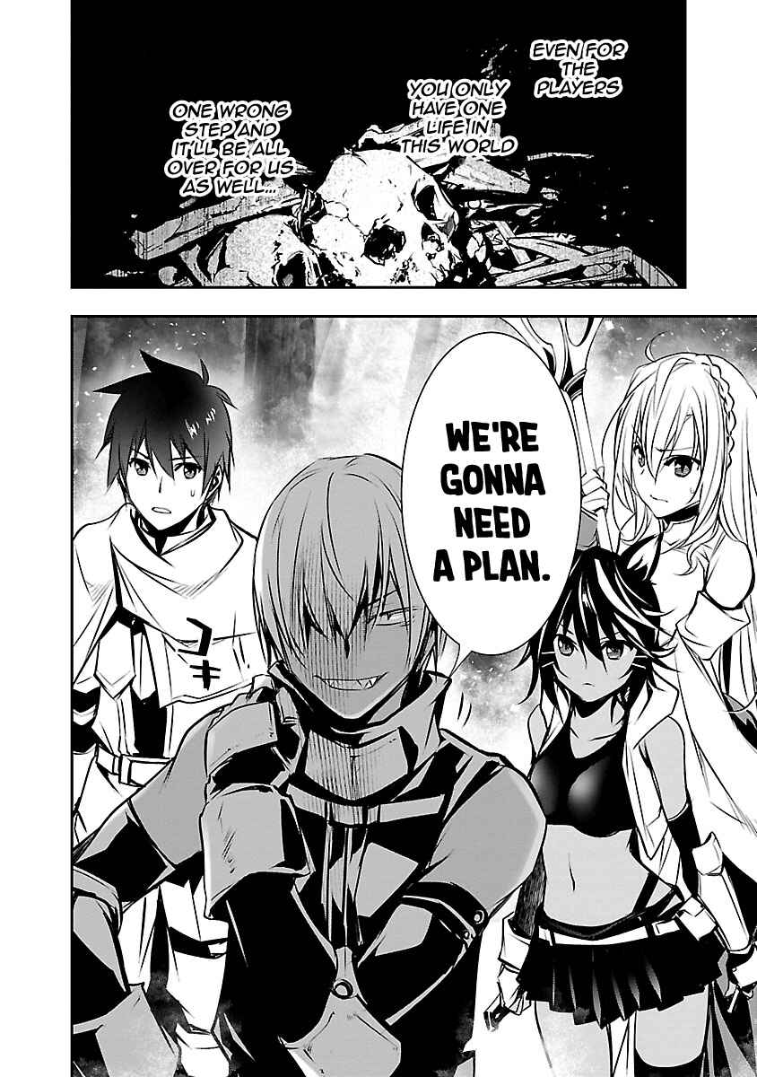 Page 28 Chapter 7 Isekai NTR ~Shinyuu no Onna wo Saikyou Skill de Otosu Houhou~