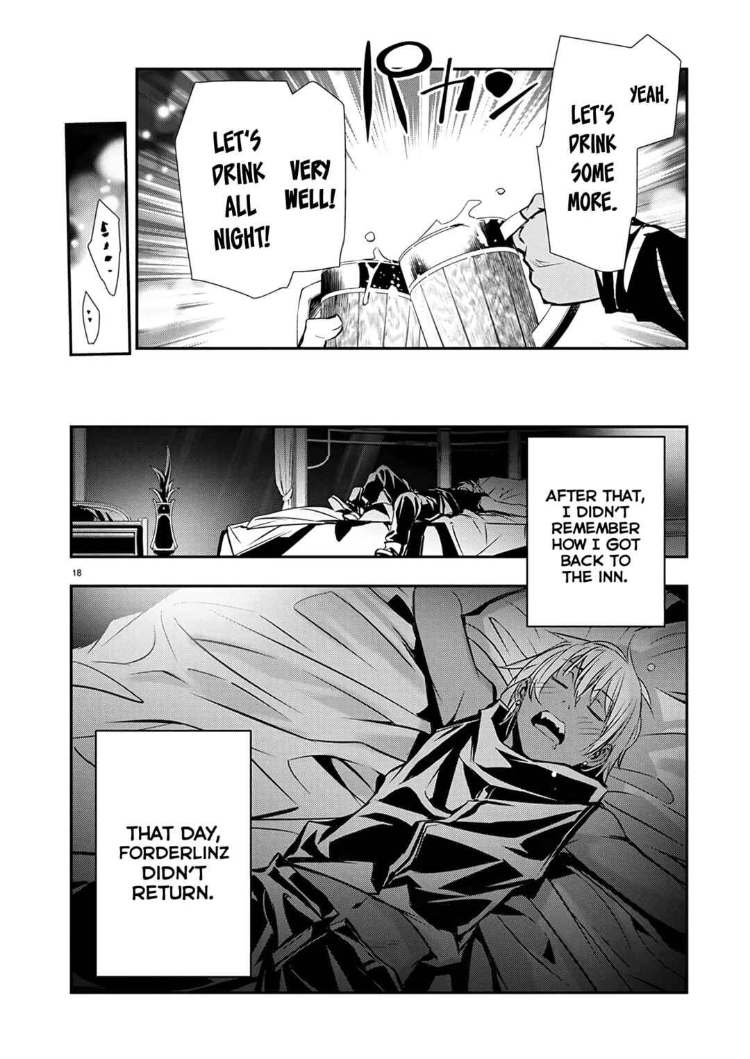 Page 19 Chapter 62 Isekai NTR ~Shinyuu no Onna wo Saikyou Skill de Otosu Houhou~