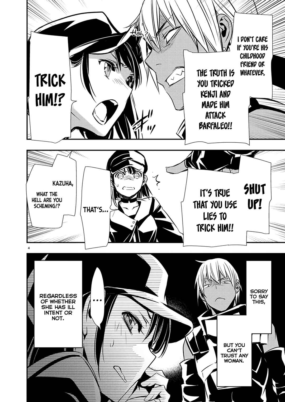 Page 5 Chapter 62 Isekai NTR ~Shinyuu no Onna wo Saikyou Skill de Otosu Houhou~