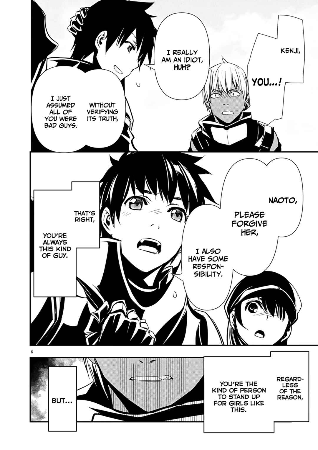 Page 7 Chapter 62 Isekai NTR ~Shinyuu no Onna wo Saikyou Skill de Otosu Houhou~