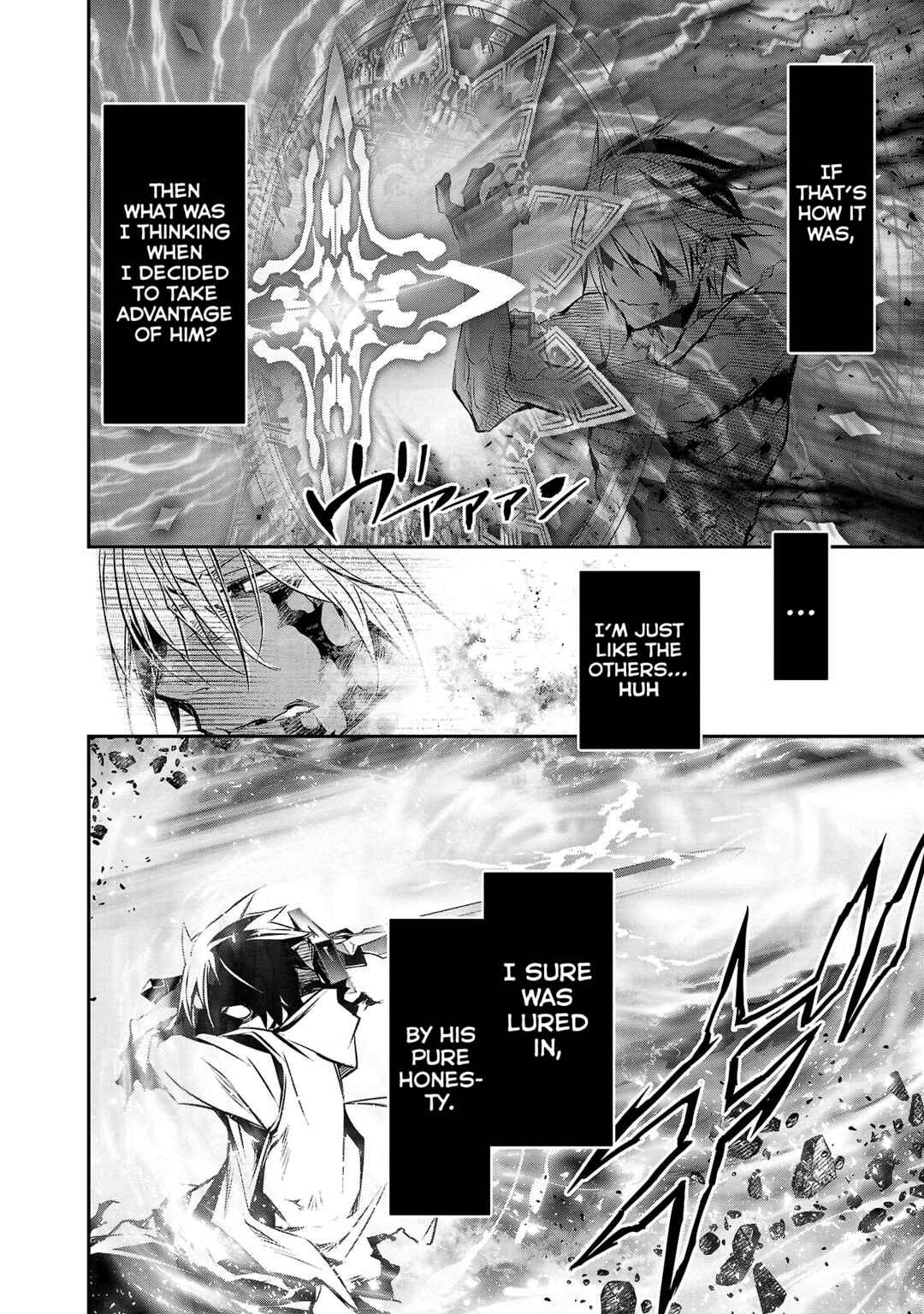 Page 13 Chapter 25 Isekai NTR ~Shinyuu no Onna wo Saikyou Skill de Otosu Houhou~