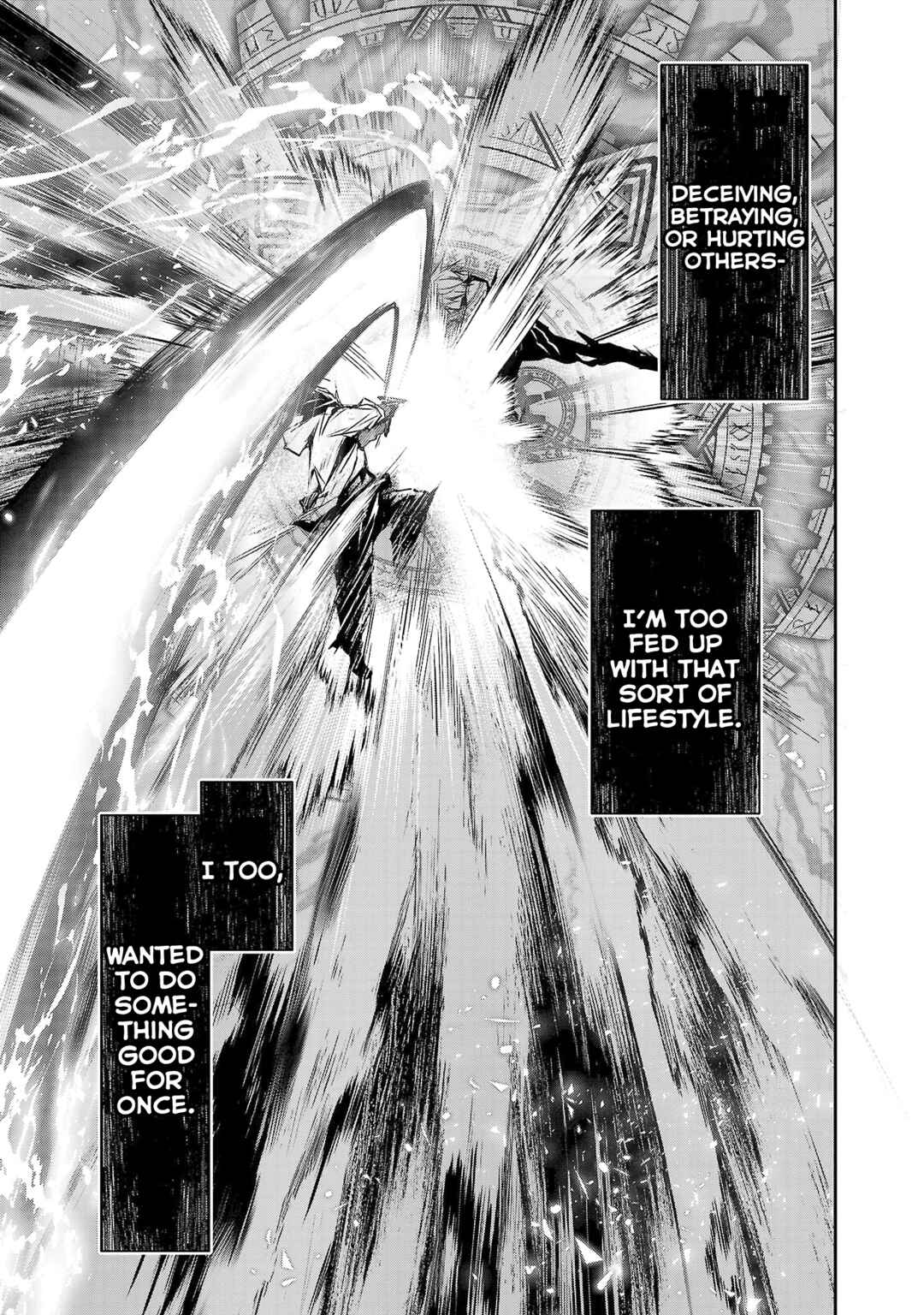 Page 14 Chapter 25 Isekai NTR ~Shinyuu no Onna wo Saikyou Skill de Otosu Houhou~