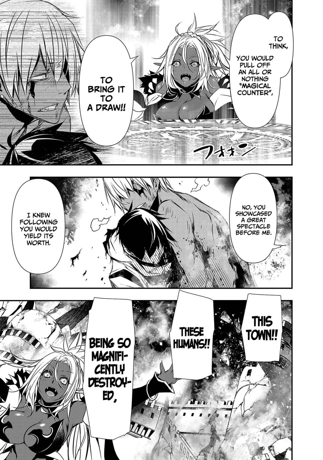 Page 18 Chapter 25 Isekai NTR ~Shinyuu no Onna wo Saikyou Skill de Otosu Houhou~