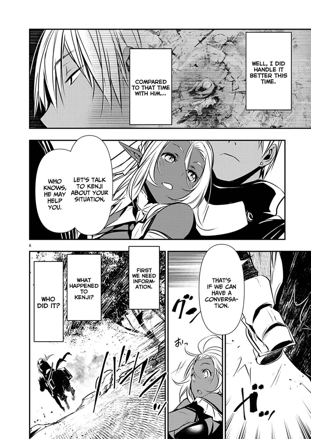 Page 7 Chapter 54 Isekai NTR ~Shinyuu no Onna wo Saikyou Skill de Otosu Houhou~