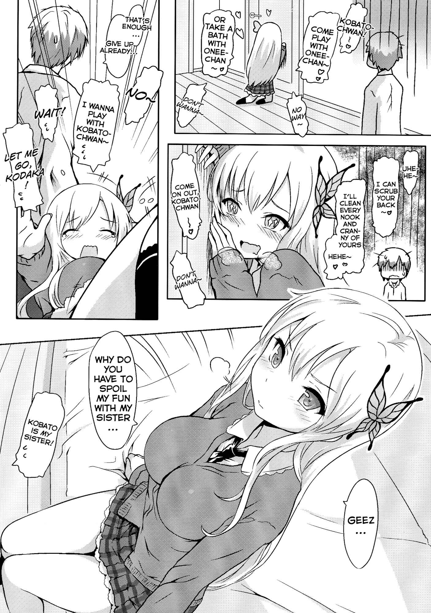 Page 4 Chapter Unknown_f824 Boku wa Tomodachi ga Sukunai - The Horrible Warzone of My Fiance and My Sister (Doujinshi)