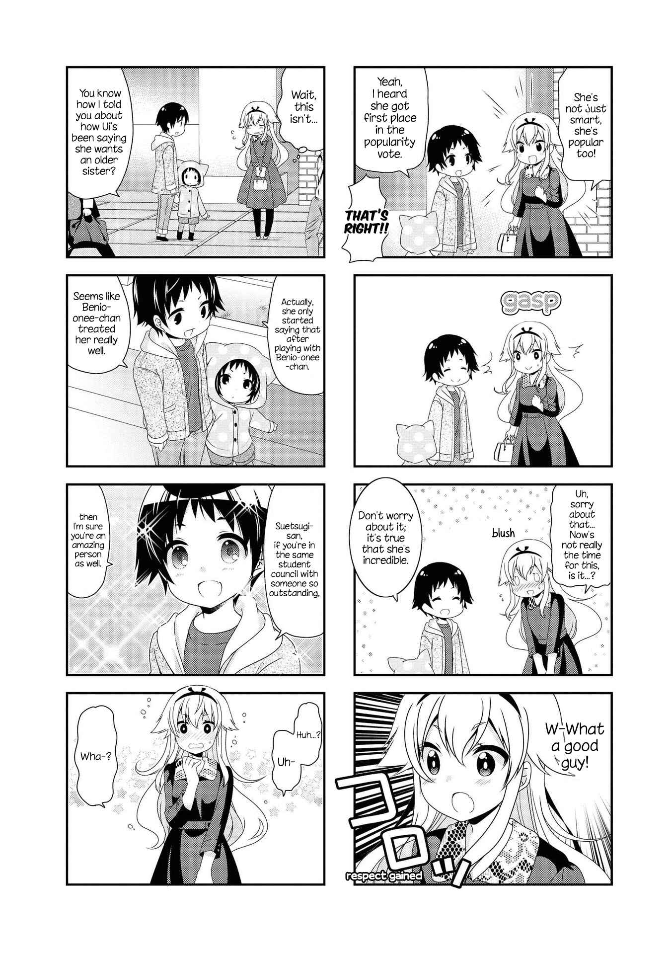 Page 5 Chapter 121 Mikakunin de Shinkoukei