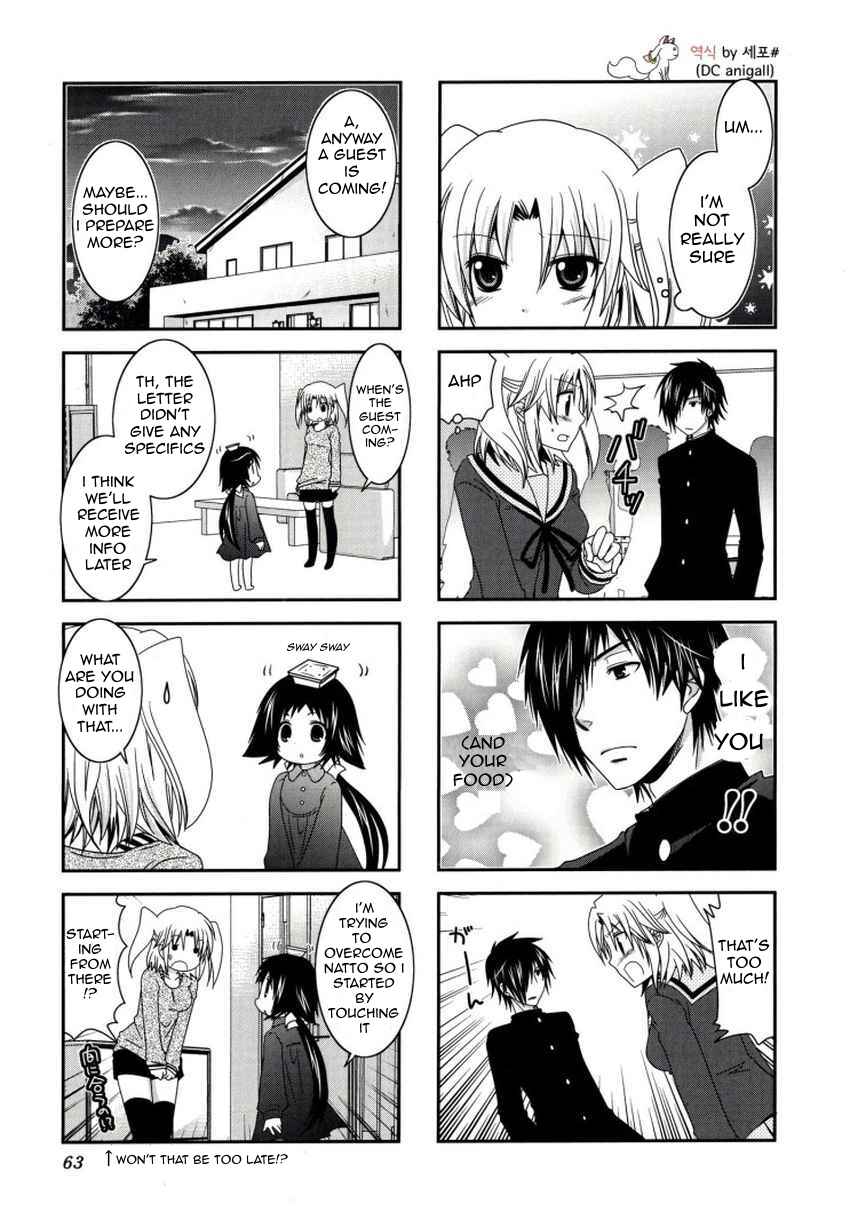 Page 9 Chapter 21 Mikakunin de Shinkoukei