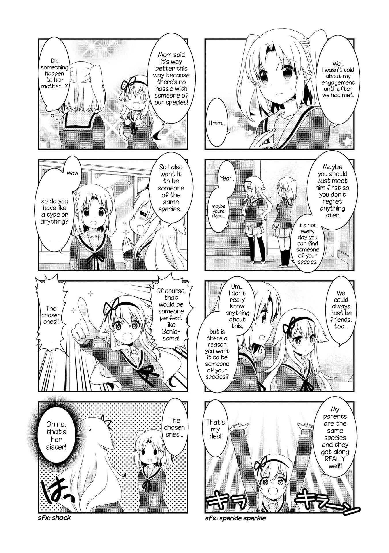 Page 4 Chapter 105 Mikakunin de Shinkoukei