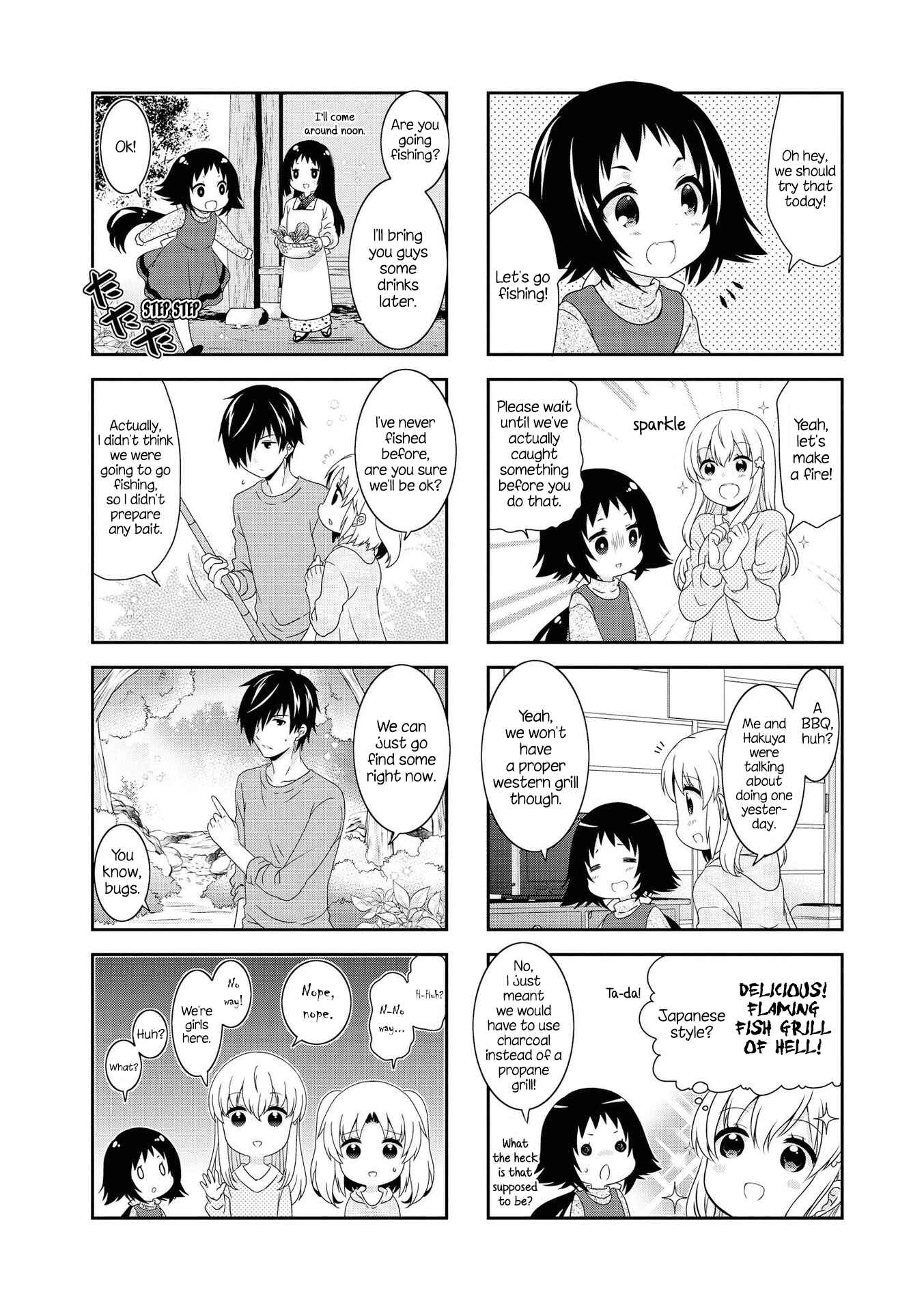 Page 4 Chapter 126 Mikakunin de Shinkoukei
