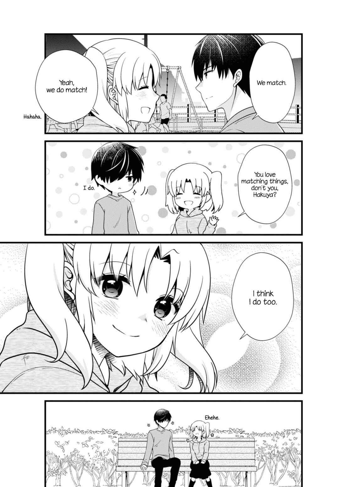 Page 9 Chapter 178 Mikakunin de Shinkoukei