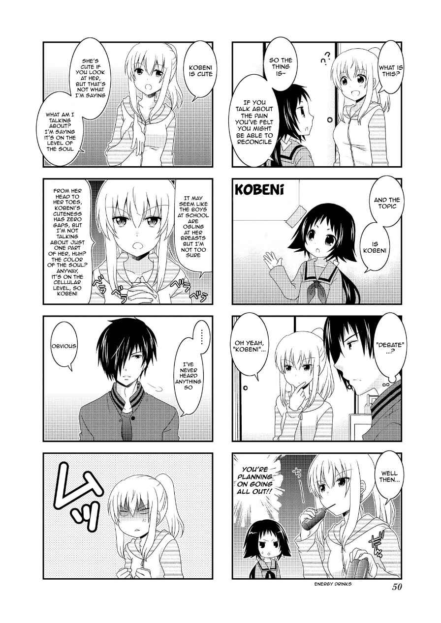 Page 4 Chapter 70 Mikakunin de Shinkoukei