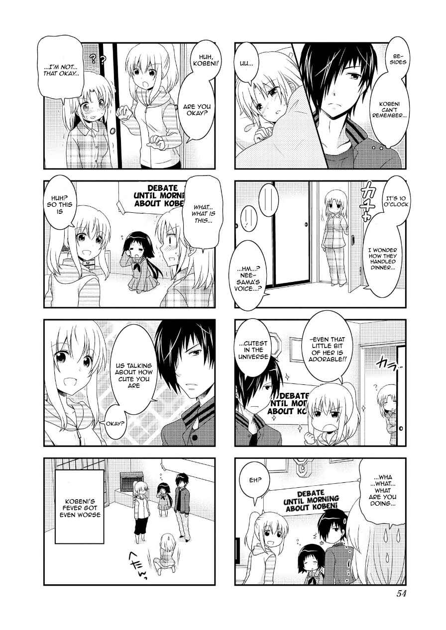 Page 8 Chapter 70 Mikakunin de Shinkoukei