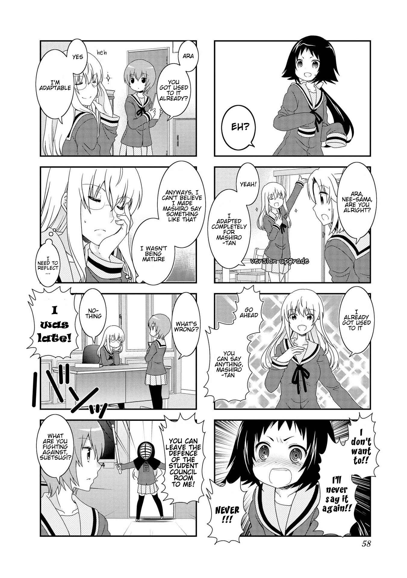 Page 11 Chapter 81 Mikakunin de Shinkoukei