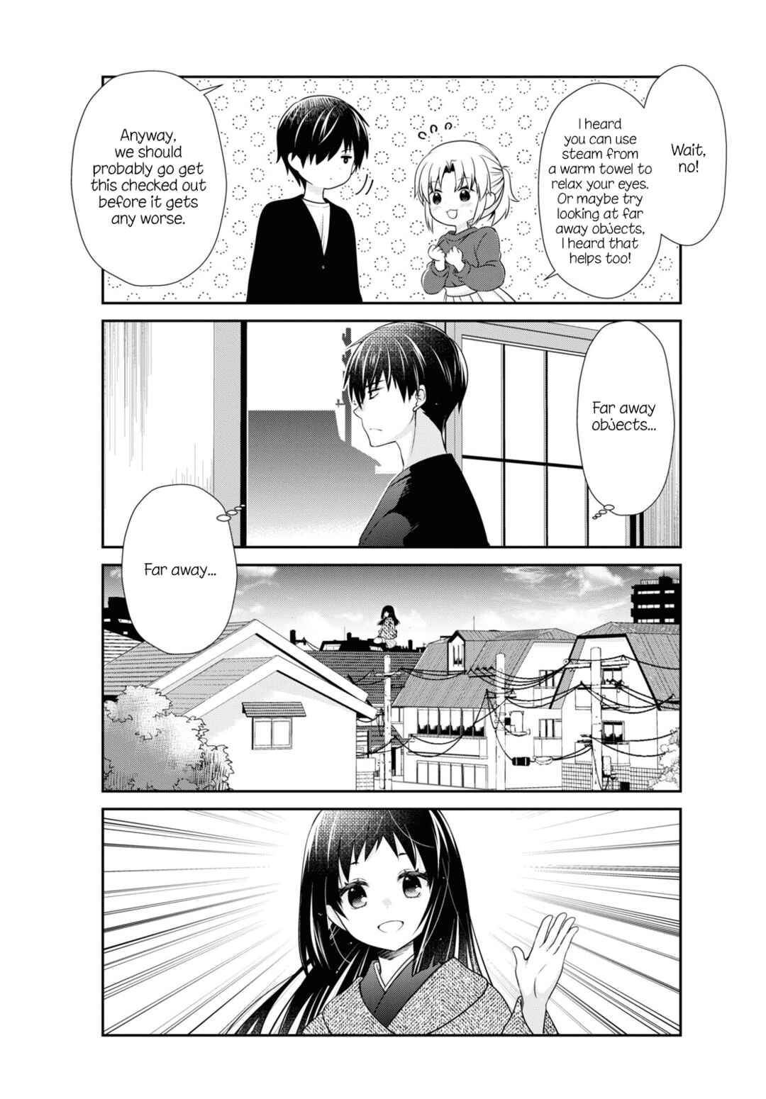 Page 3 Chapter 180 Mikakunin de Shinkoukei