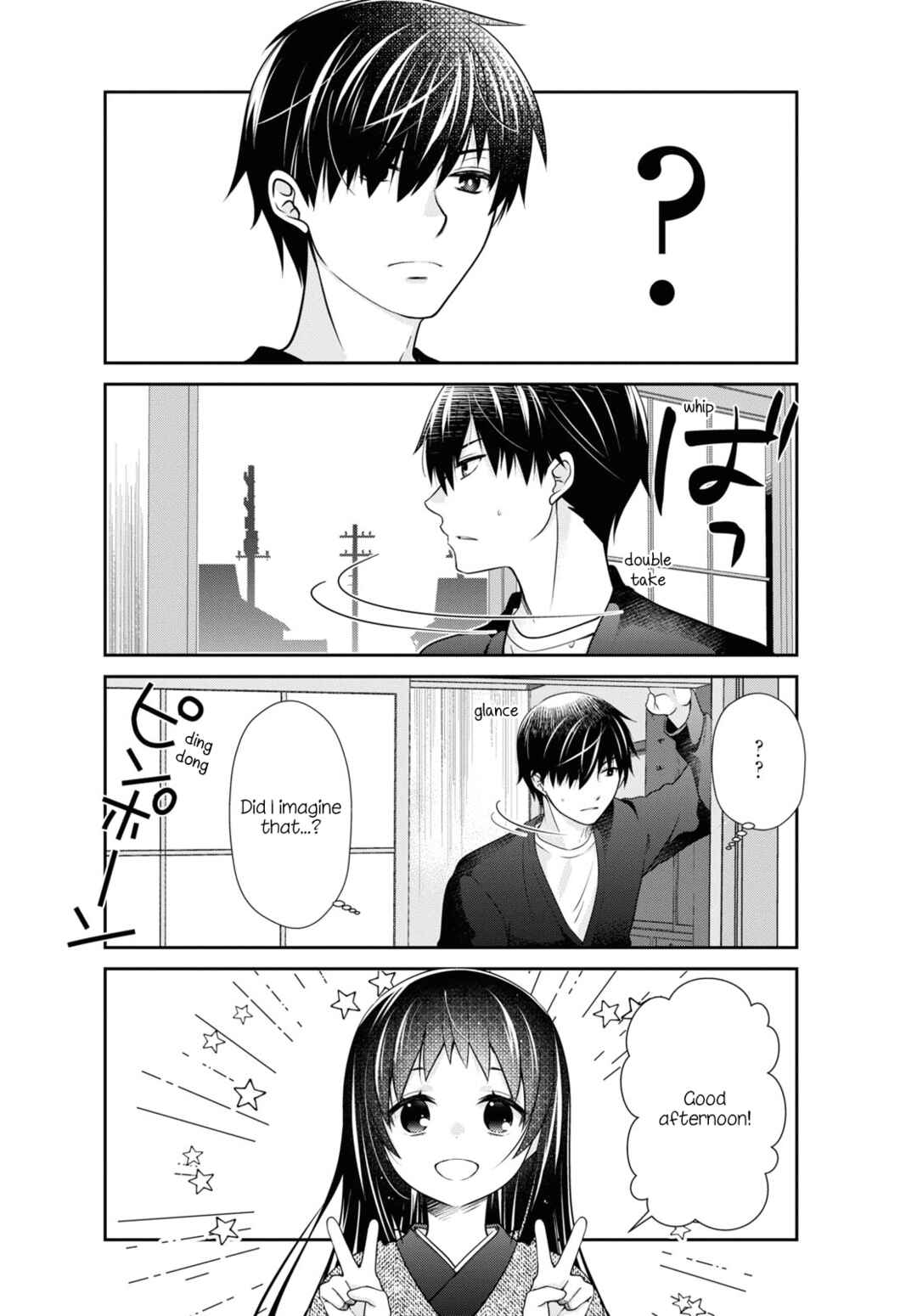 Page 4 Chapter 180 Mikakunin de Shinkoukei