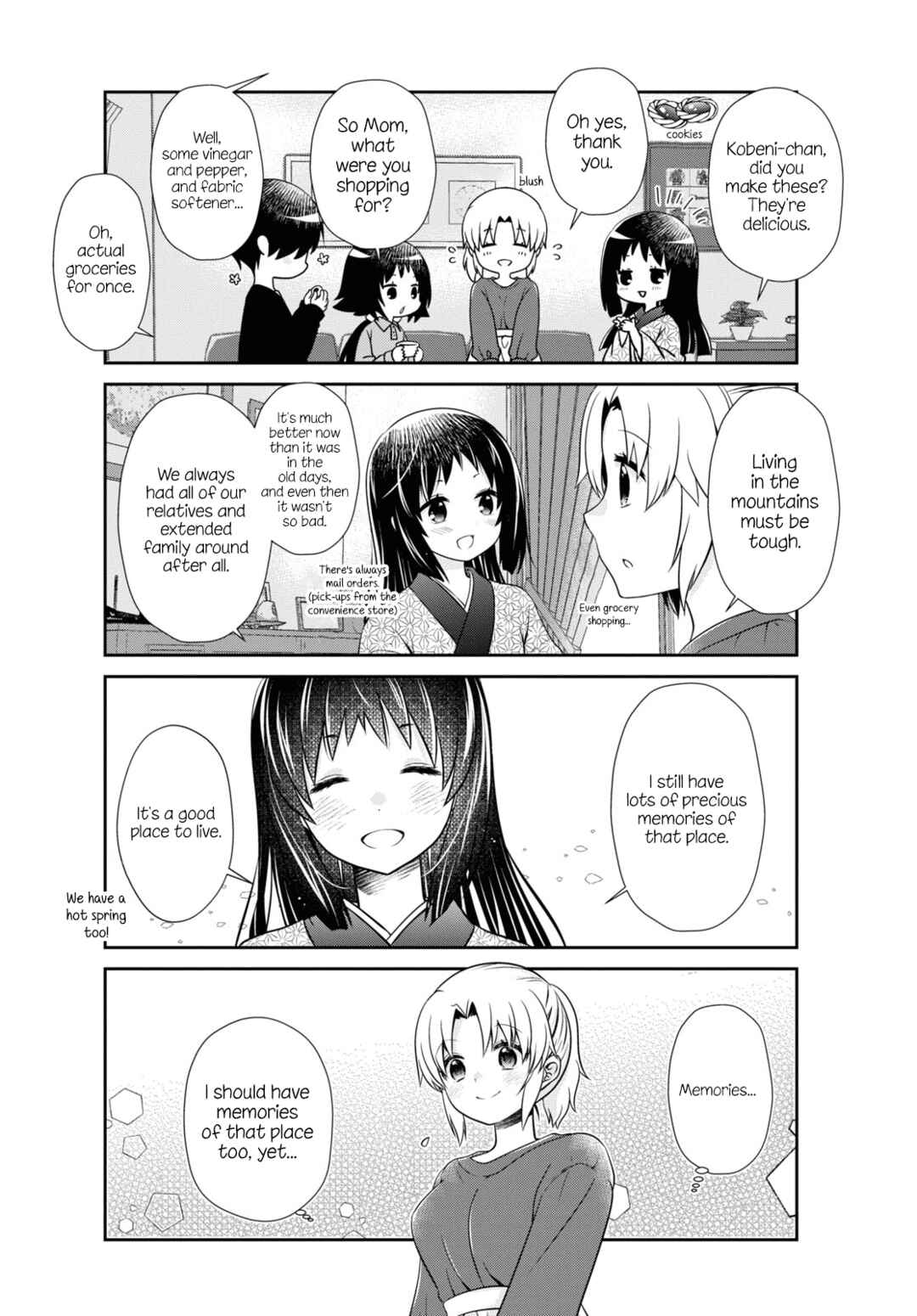 Page 6 Chapter 180 Mikakunin de Shinkoukei