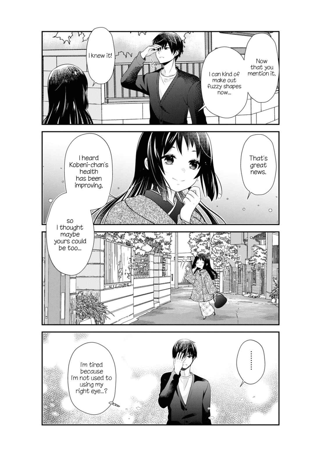 Page 9 Chapter 180 Mikakunin de Shinkoukei