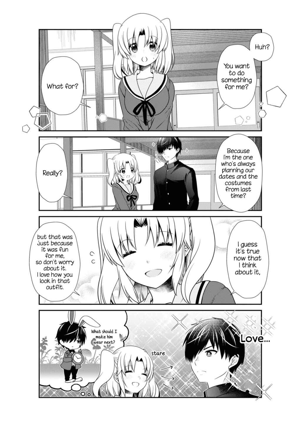Page 3 Chapter 167 Mikakunin de Shinkoukei
