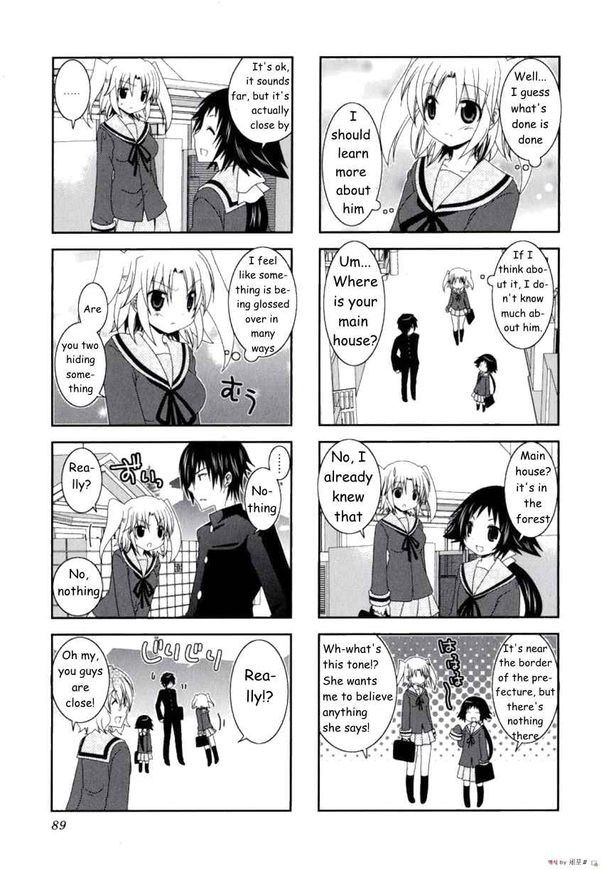Page 3 Chapter 11 Mikakunin de Shinkoukei