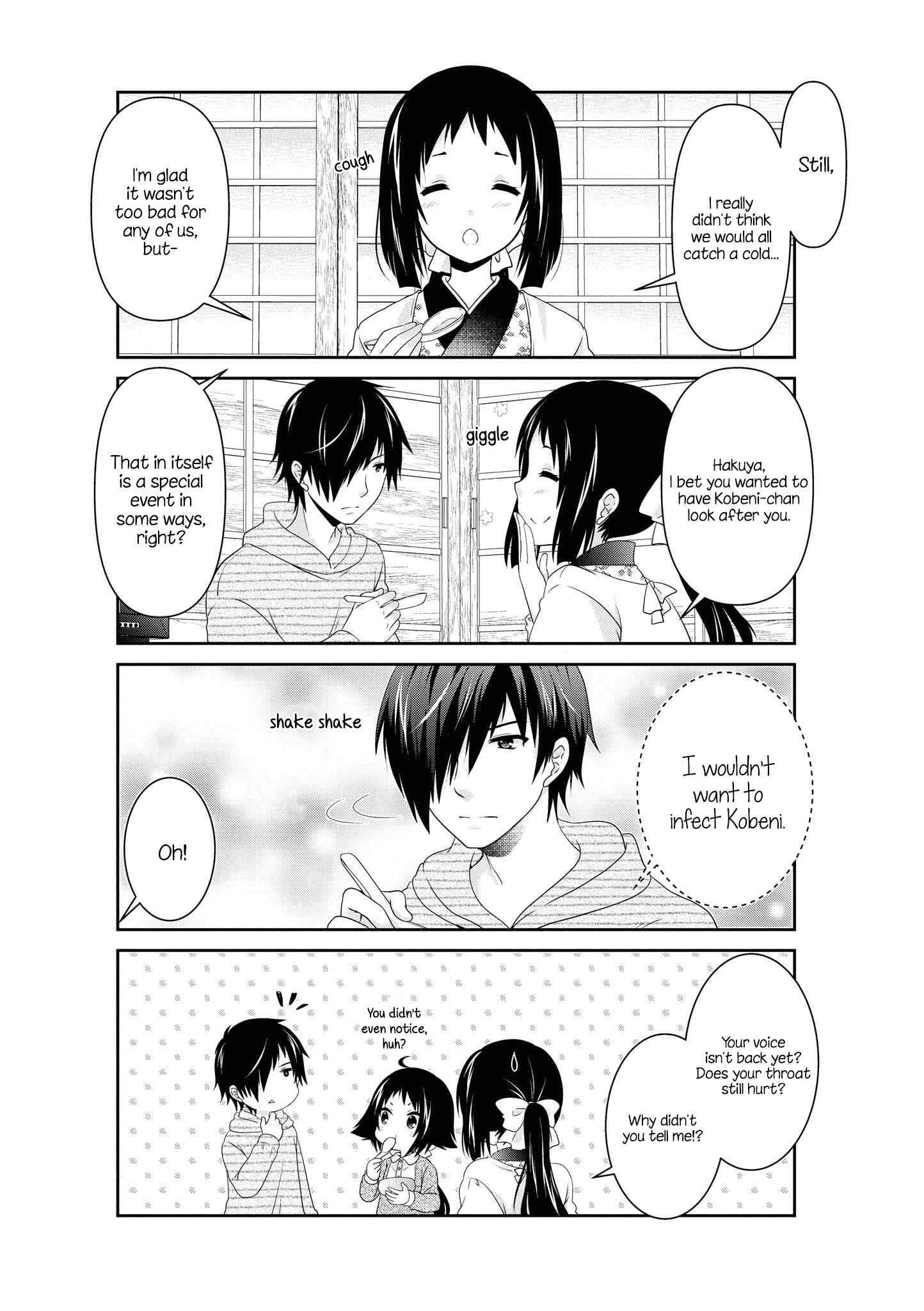Page 3 Chapter 136 Mikakunin de Shinkoukei