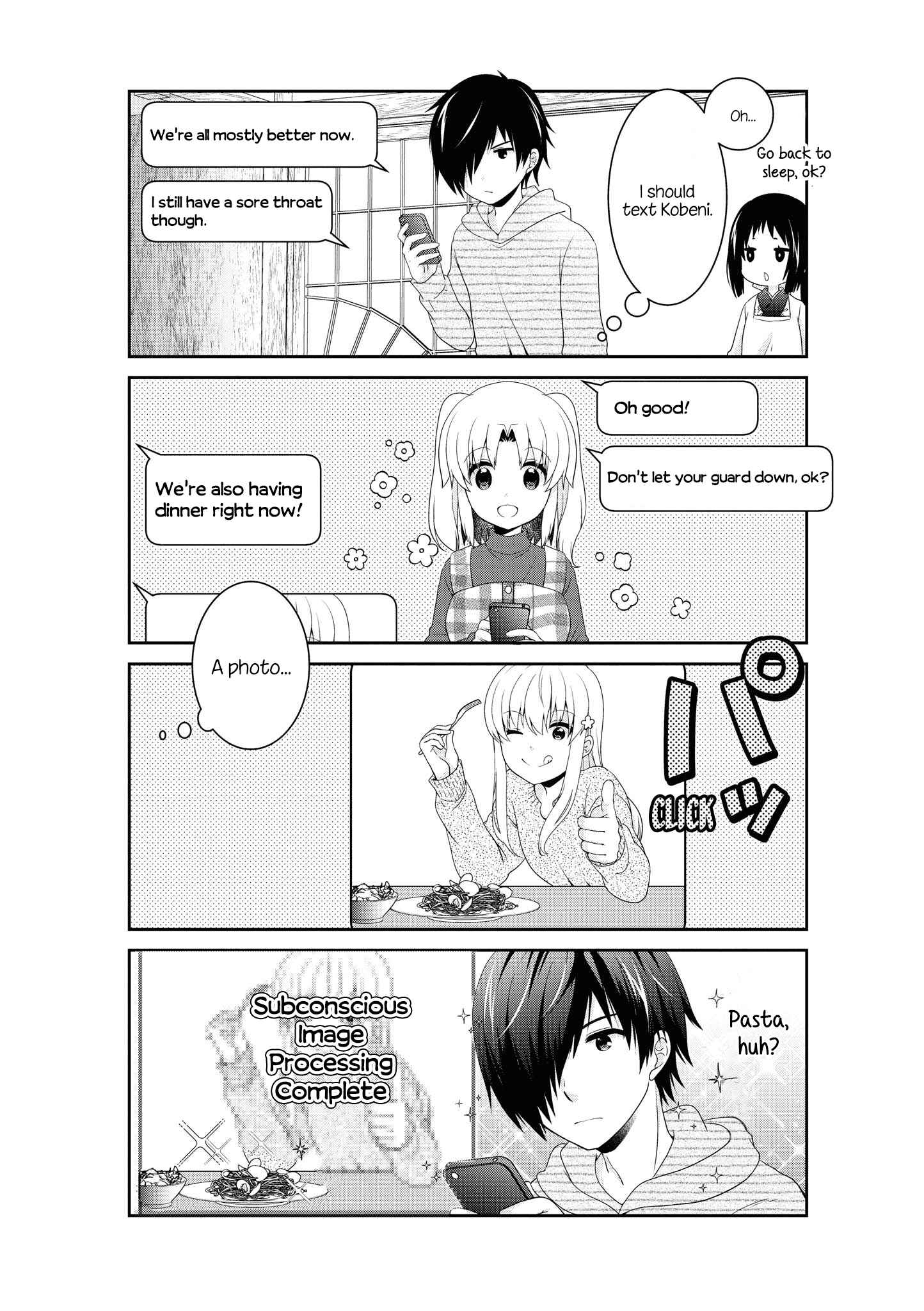 Page 4 Chapter 136 Mikakunin de Shinkoukei