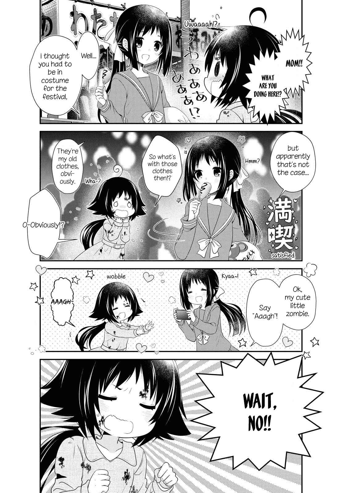 Page 2 Chapter 152 Mikakunin de Shinkoukei
