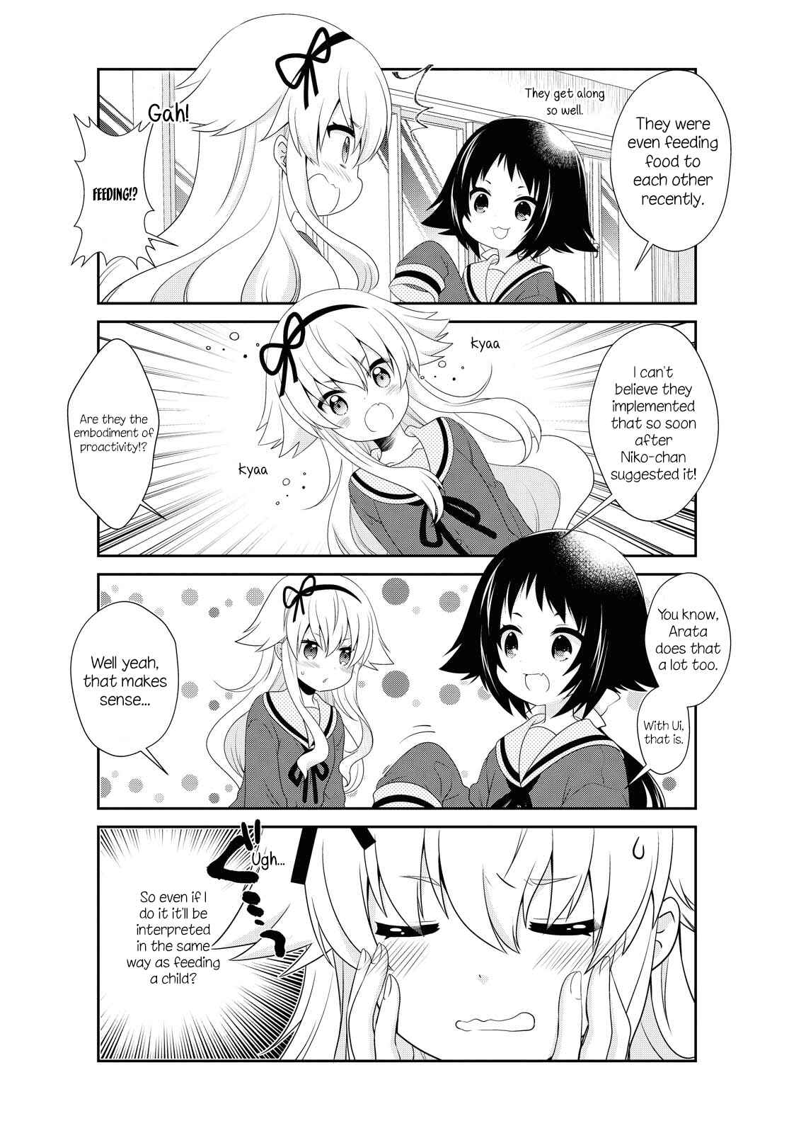 Page 2 Chapter 148 Mikakunin de Shinkoukei