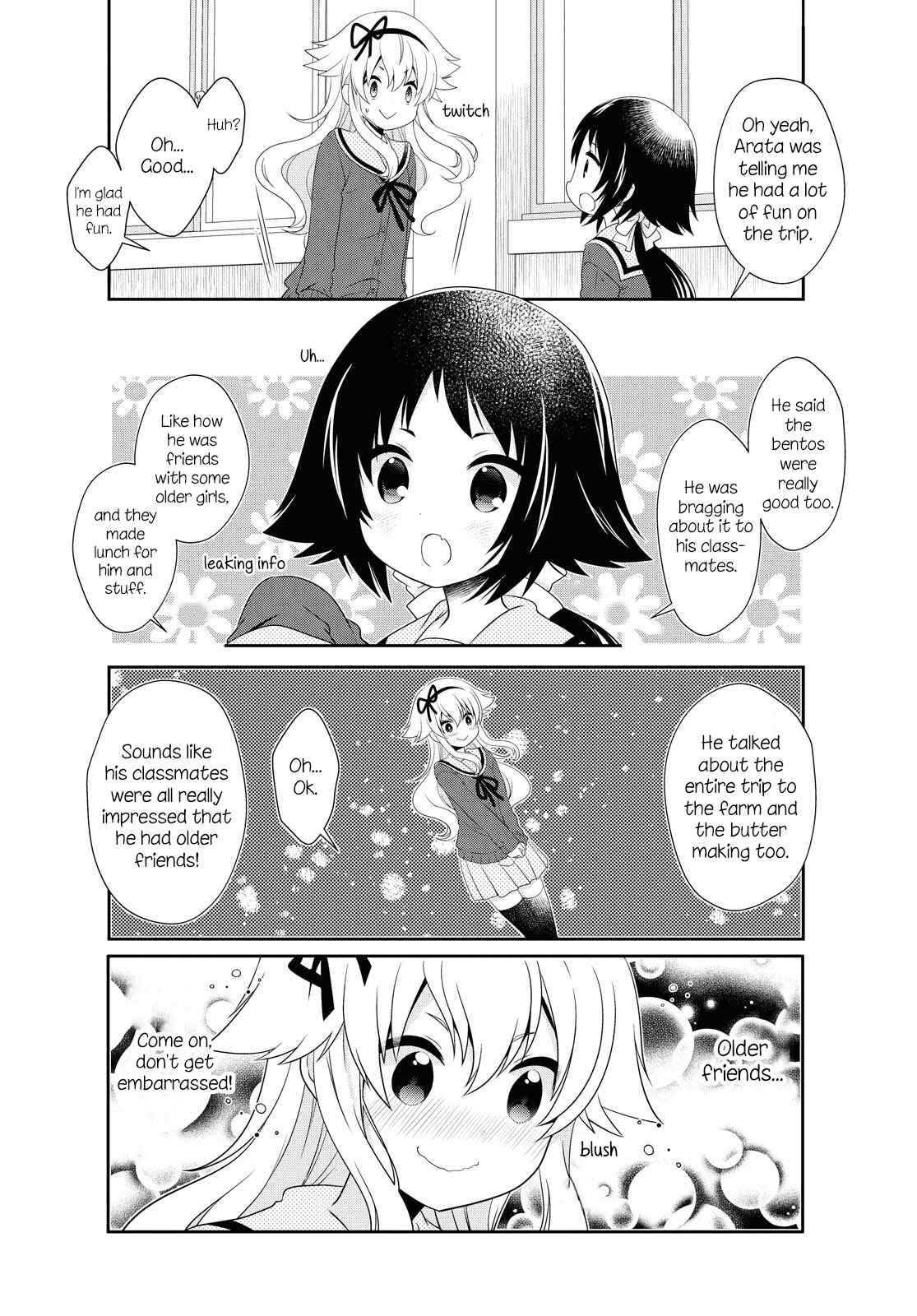 Page 3 Chapter 148 Mikakunin de Shinkoukei