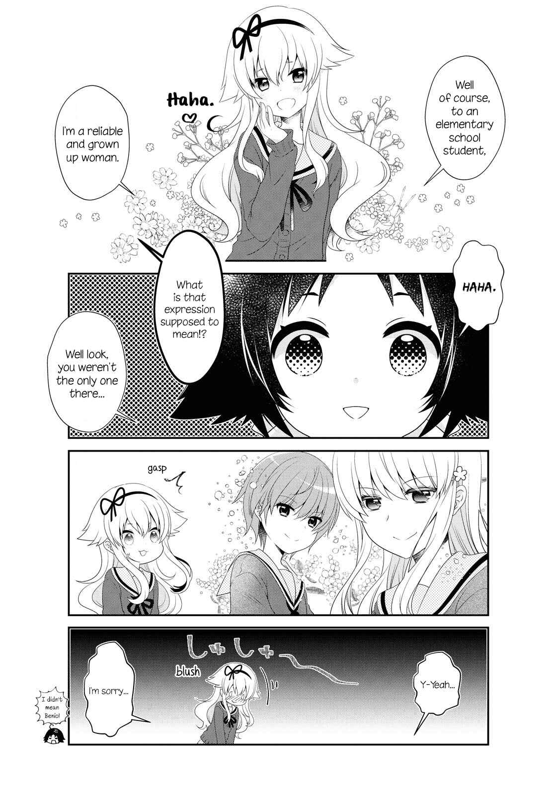 Page 4 Chapter 148 Mikakunin de Shinkoukei