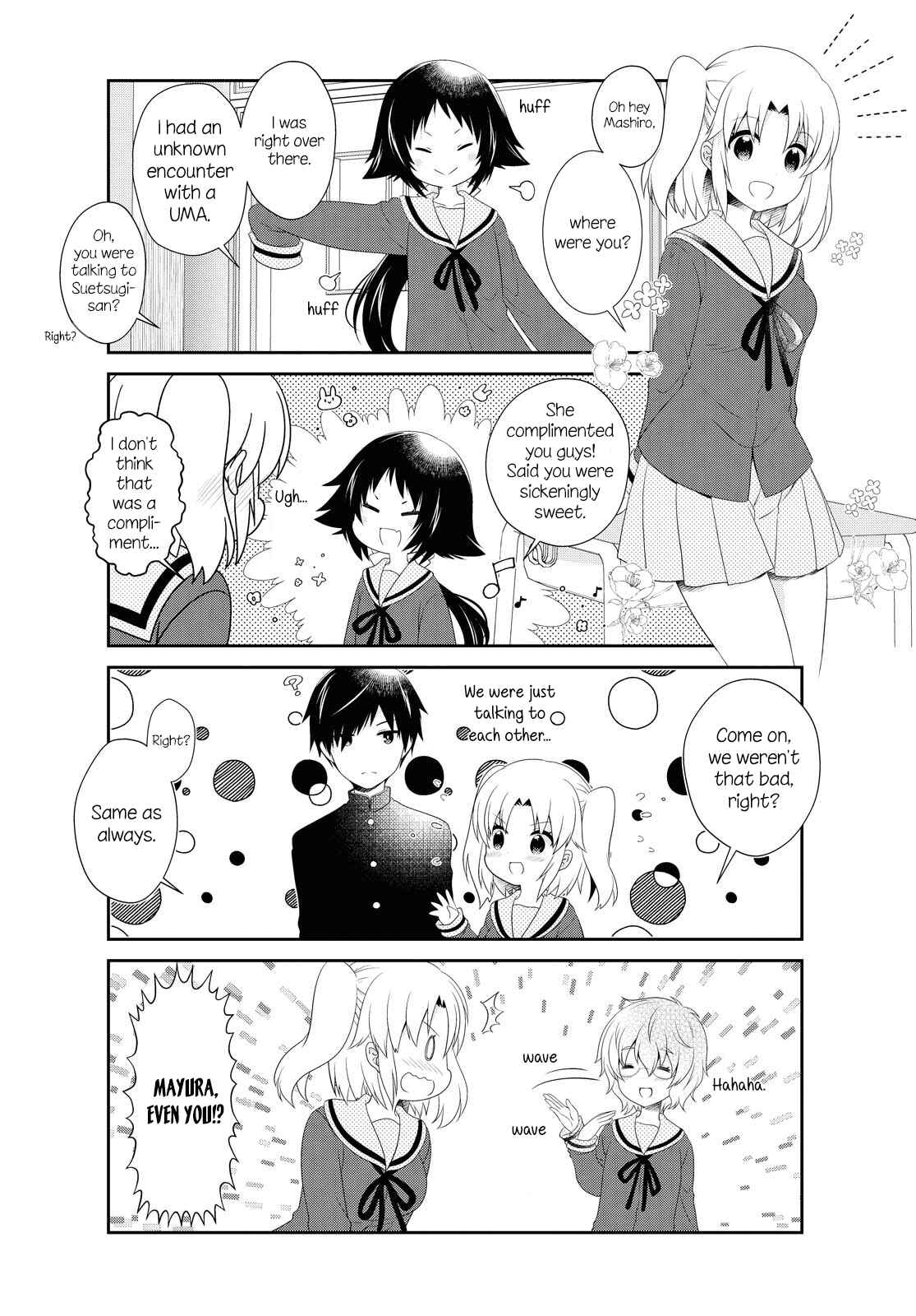 Page 5 Chapter 148 Mikakunin de Shinkoukei