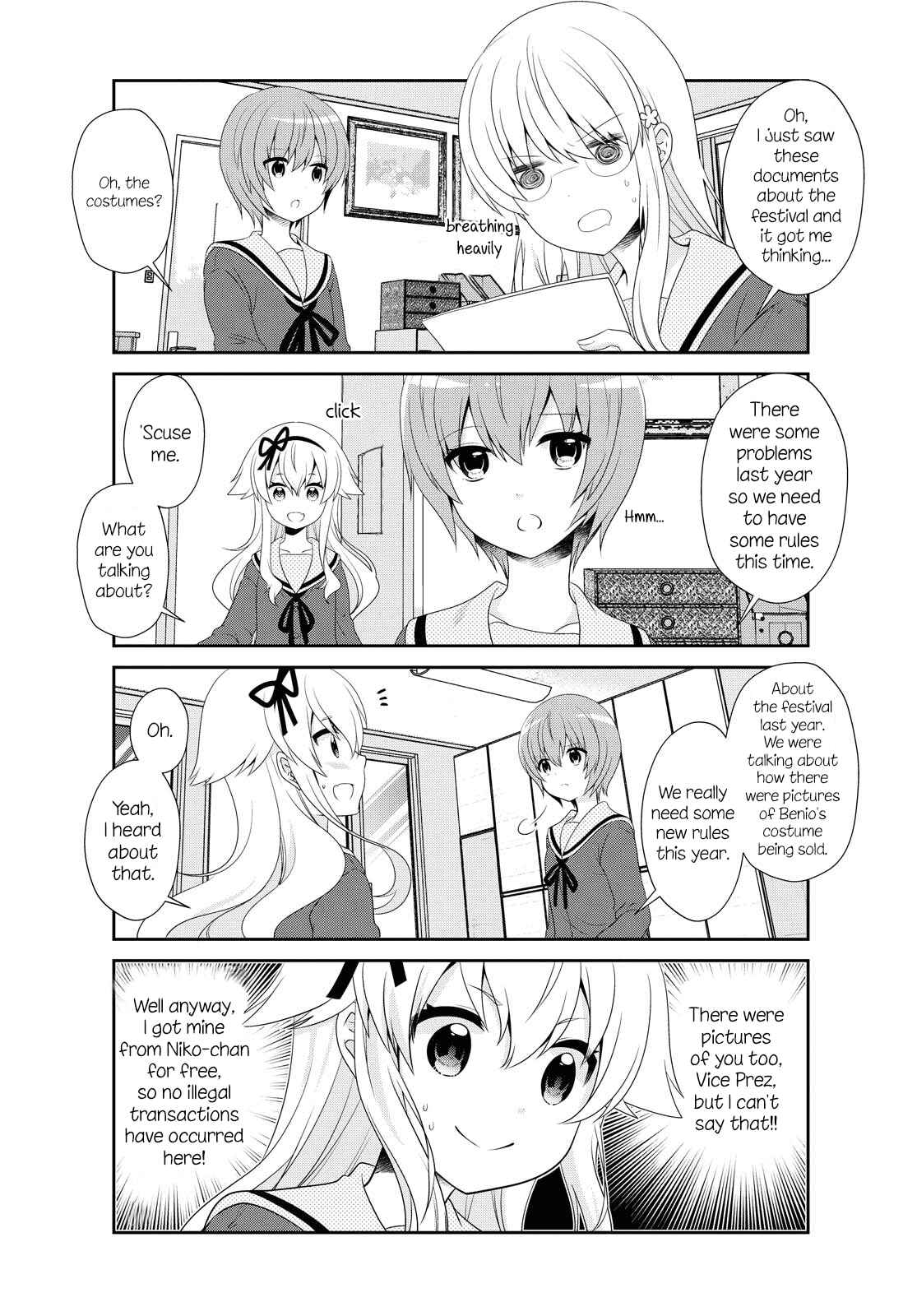 Page 8 Chapter 148 Mikakunin de Shinkoukei