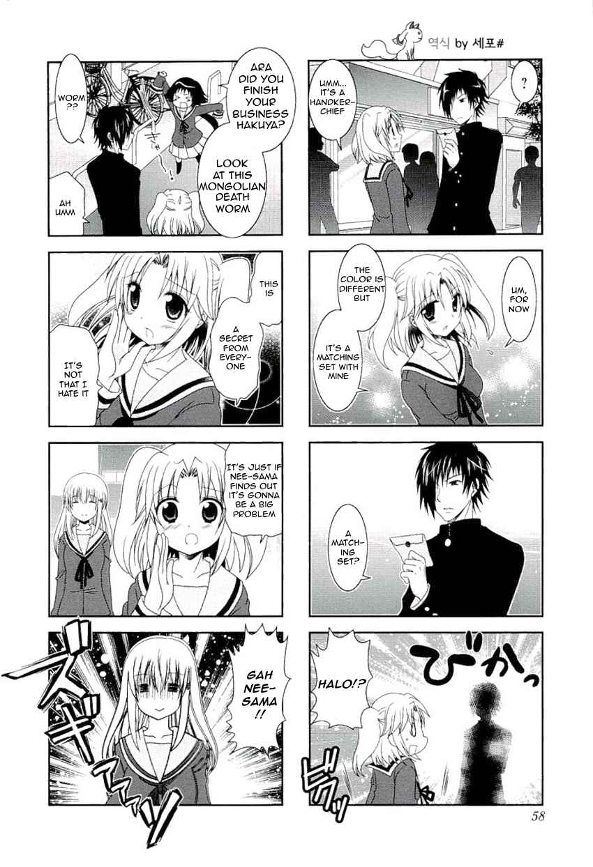 Page 10 Chapter 46 Mikakunin de Shinkoukei