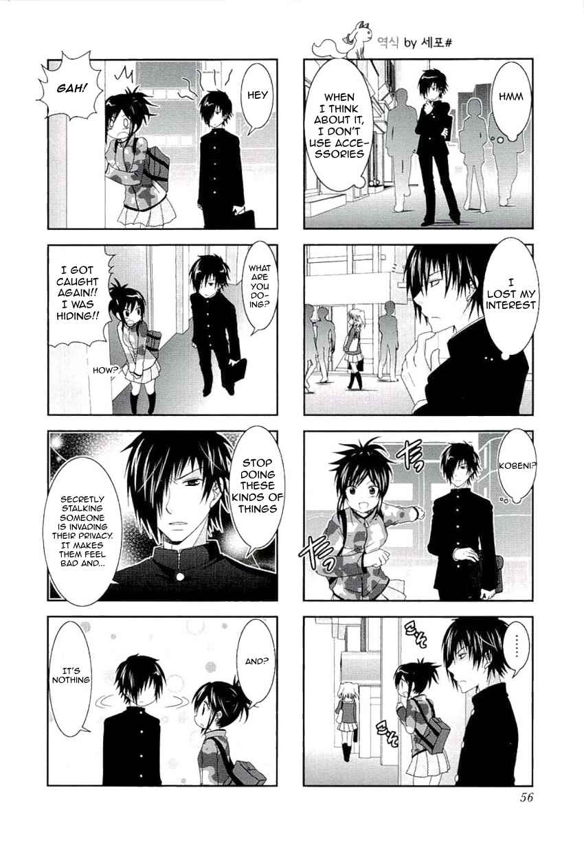 Page 8 Chapter 46 Mikakunin de Shinkoukei