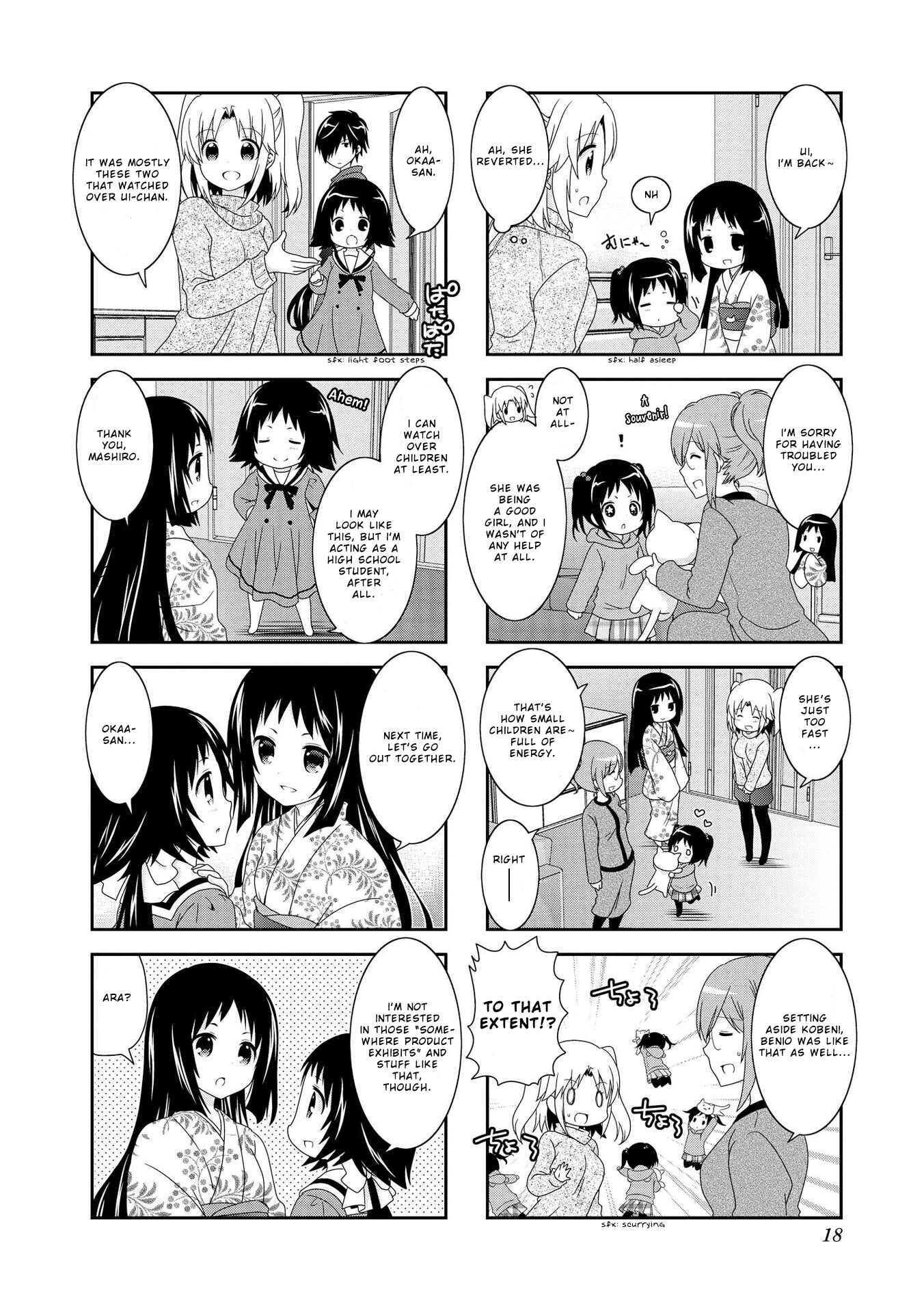Page 3 Chapter 90 Mikakunin de Shinkoukei