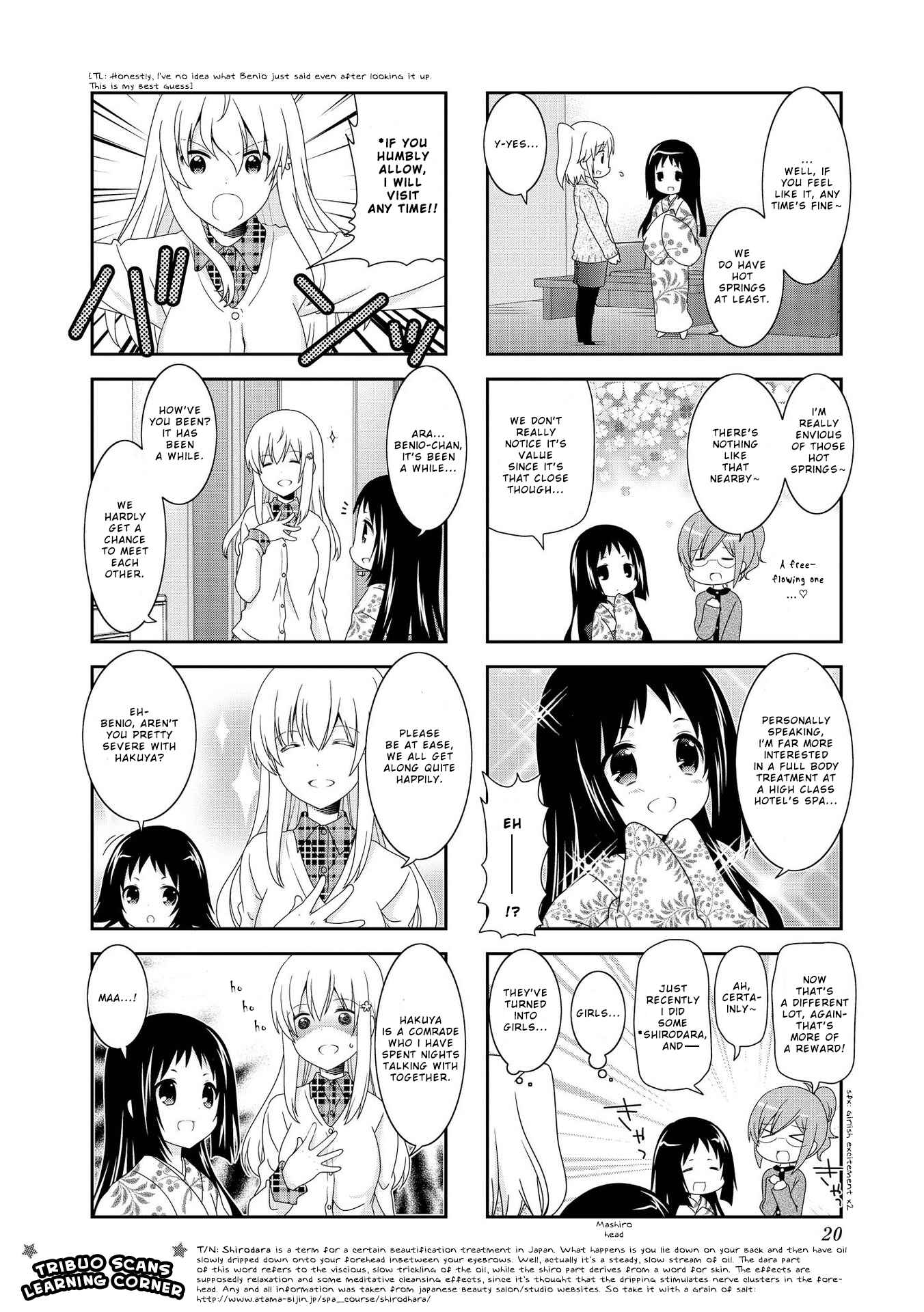 Page 5 Chapter 90 Mikakunin de Shinkoukei