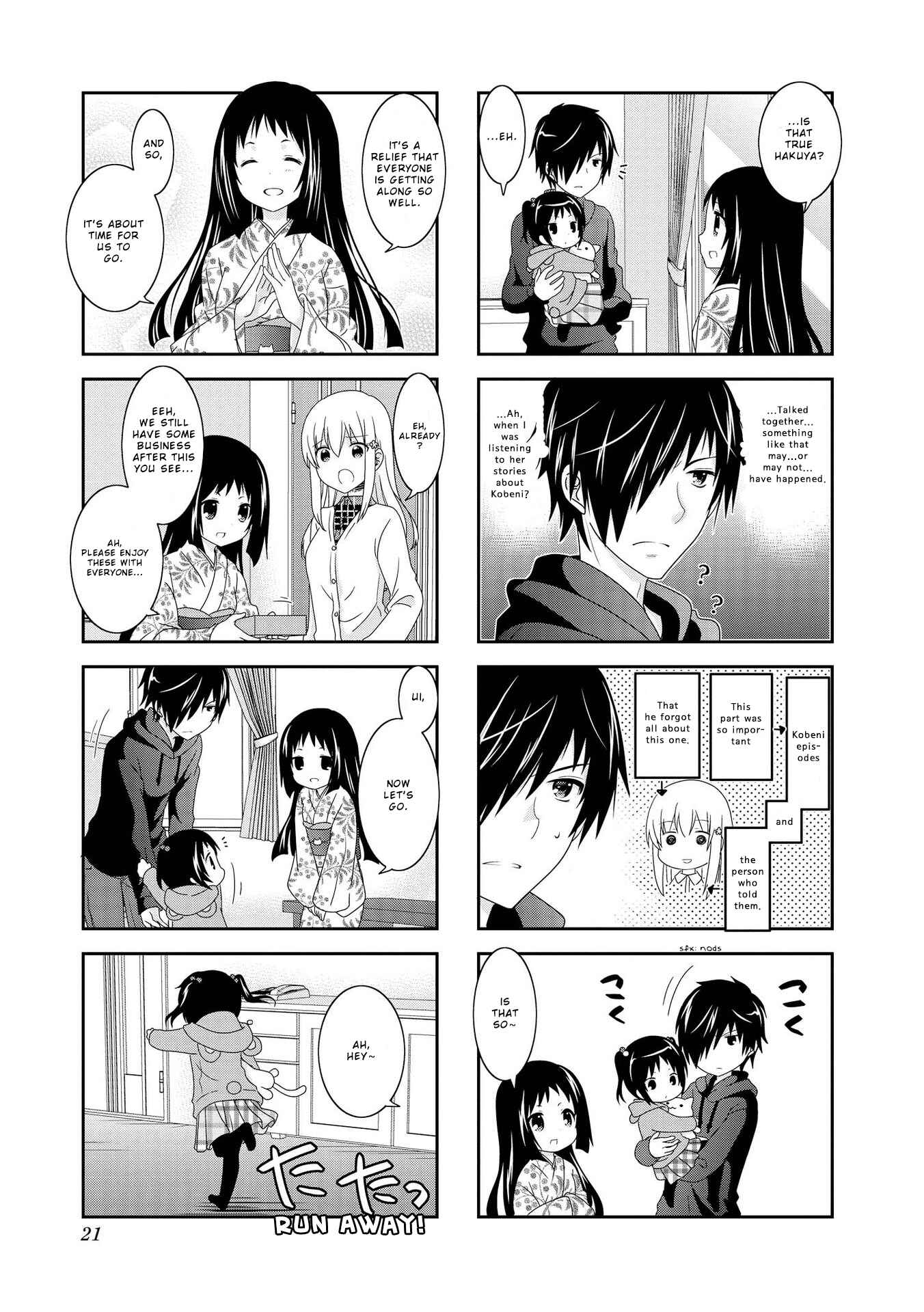 Page 6 Chapter 90 Mikakunin de Shinkoukei
