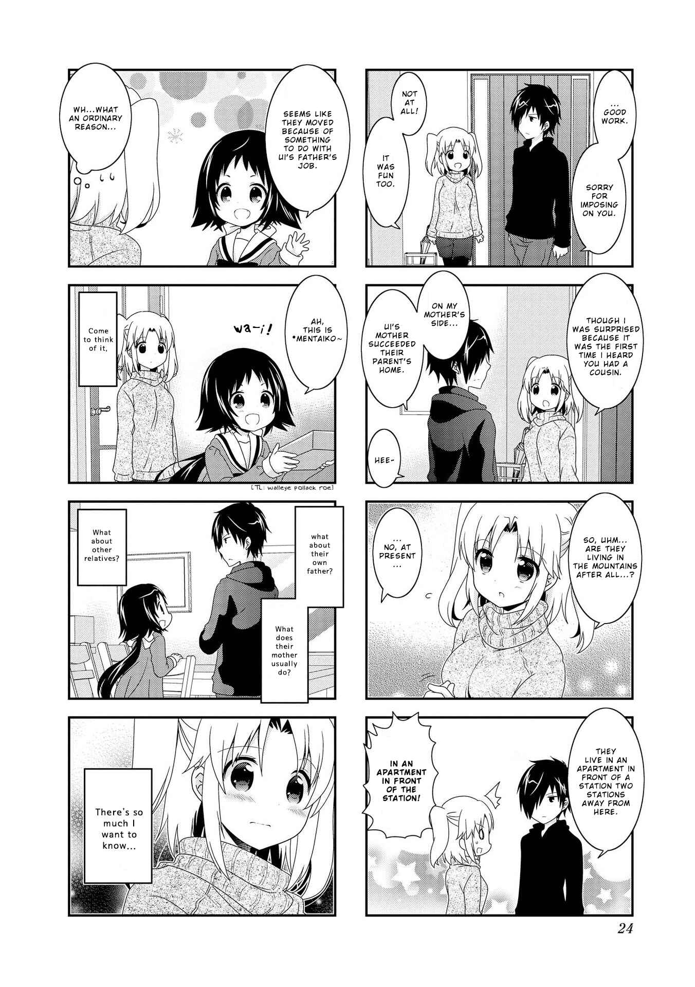 Page 9 Chapter 90 Mikakunin de Shinkoukei